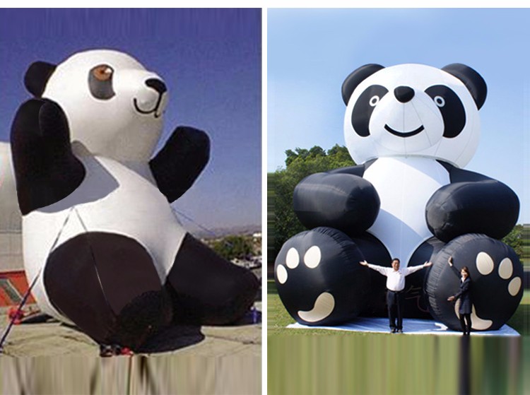 涡阳熊猫固定吉祥物